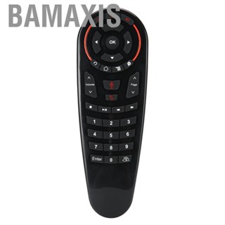 Bamaxis 2.4GHz  Air Mouse Smart Voice  Controller + USB Receiv LAM