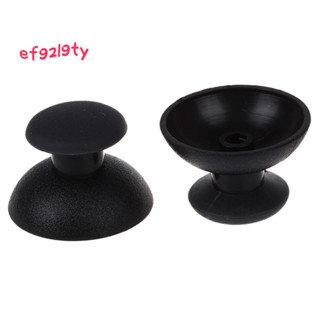 จอยสติ๊กควบคุม THUMBSTICKS สําหรับ Play station 2/3 Joystick PS2 PS3 2 ชิ้น