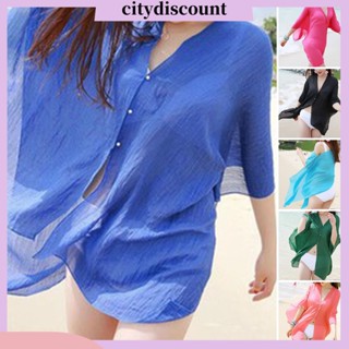 &lt;citydiscount&gt; เสื้อคลุมบิกินี่ คอวี ผ้าชีฟอง กระดุมแถวเดียว ระบายอากาศ บาง