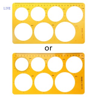 Live K ไม้บรรทัดแม่แบบเรซิ่น ทรงกลม ลายฉลุเรขาคณิต สําหรับนักเรียน