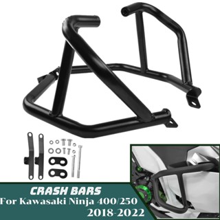 Ljbkoall Ninja400 กันชนเครื่องยนต์ อุปกรณ์เสริม สําหรับรถจักรยานยนต์ Kawasaki Ninja 400 250 2018-2022 2021