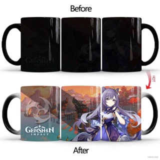 Si Genshin Impact แก้วกาแฟ เปลี่ยนสีได้ ของขวัญตกแต่งบ้าน สําหรับเด็ก