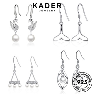 Kader Jewelry ต่างหูห่วง เงิน 927 ประดับมุก พู่ เครื่องประดับแฟชั่น สําหรับผู้หญิง M033