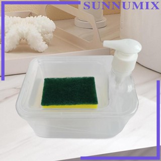 [Sunnimix] เครื่องปั๊มสบู่เหลว อเนกประสงค์ สําหรับบ้าน คาเฟ่ ห้องครัว