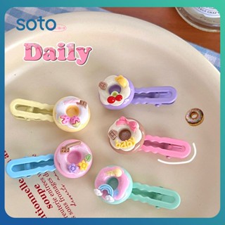 ♫ Fun Donut Cream Hair Clip Cake Hairpin Cute Bangs Clipหัก Hair Clip Girl Heart Duckbill Headdress for Girl Gift Decoration