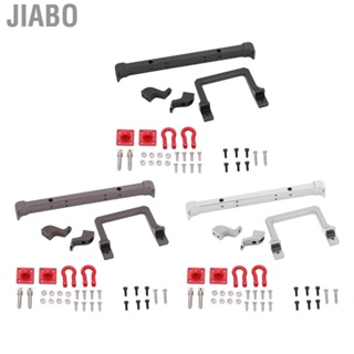 Jiabo Metal Front Bumper  Easy To Install RC Car Lightweight CNC Machined for MN D90 99s 1/10