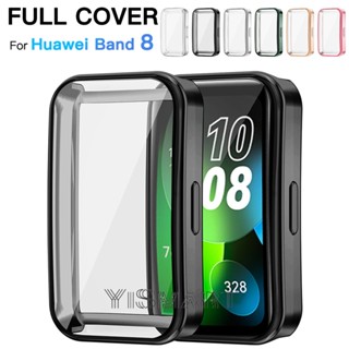 เคส TPU นิ่ม ป้องกัน สําหรับ Huawei Band 8 เคสป้องกันเต็มหน้าจอ เคสกันกระแทก เคส สําหรับ Huawei Band8 Smart Watch