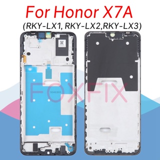 กรอบหน้าจอ LCD แบบเปลี่ยน สําหรับ Honor X7A RKY-LX1 RKY-LX2 RKY-LX3