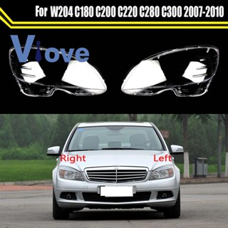 ฝาครอบเลนส์ไฟหน้ารถยนต์ แบบเปลี่ยน สําหรับ Mercedes-Benz W204 C180 C200 C220 2007-2010