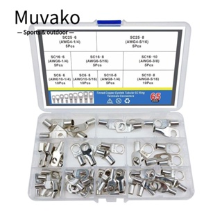 MUVAKO ปลายสายเคเบิลแบตเตอรี่ ทองแดง 9 ขนาด SC6-SC25 AWG 4 6 8 10 สําหรับยานยนต์ 65 ชิ้น