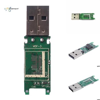 อะแดปเตอร์โมดูลเมนบอร์ด USB EMMC 162 186 EMCP PCB ไม่มีหน่วยความจําแฟลช EMMC 1 ชิ้น