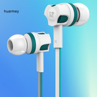 Huarmey JM26 หูฟังอินเอียร์ แบบมีสาย ตัดเสียงรบกวน น้ําหนักเบา 3.5 มม. สําหรับเล่นเกม