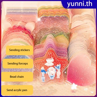 Cuckoo Guka Chuck พร้อมกล่องเก็บของโปร่งใส Diy Glitter Gradient พวงกุญแจอะคริลิคเลเซอร์นักเรียนอุปกรณ์เสริมจี้ขายส่งการ์ด Goo Yunni