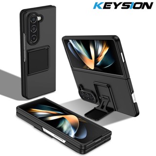 Keysion เคสโทรศัพท์มือถือ PC กันกระแทก พร้อมขาตั้ง หรูหรา สําหรับ Samsung Galaxy Z Fold 5 5G Z Fold 5 4 3 5G