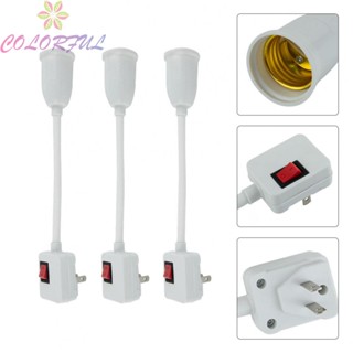 【COLORFUL】Bulb Socket With On/Off Switch 3piece Set Bulb Holder E26 Flexible LED