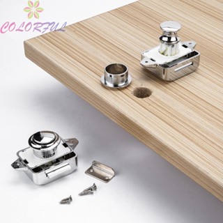 【COLORFUL】Button Catch Lock Button Cabinet Cupboard Door Furniture L-shaped Plate