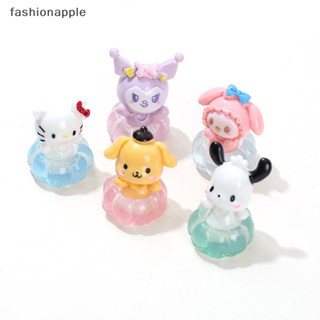 [fashionapple] ใหม่ พร้อมส่ง ห่วงยางว่ายน้ํา เรซิน เรืองแสง ขนาดเล็ก สําหรับตกแต่งบ้านตุ๊กตา 1 ชิ้น