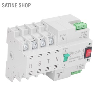 Satine Shop สวิตช์ควบคุมการถ่ายโอนอัตโนมัติ 4P Ac400V 80A