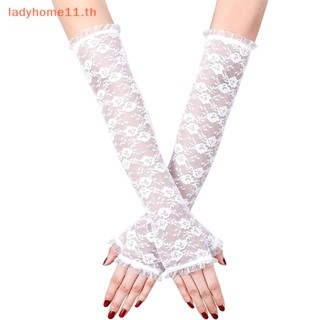 Onelady ถุงมือยาว ผ้าลูกไม้ ฉลุลาย เซ็กซี่ ป้องกันแดด 1 คู่