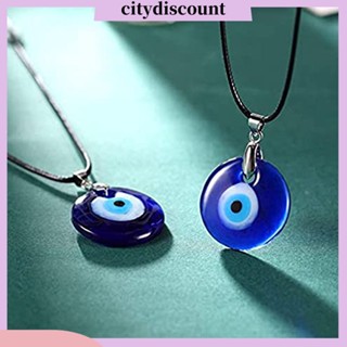 &lt;citydiscount&gt; สร้อยคอเชือกหนังเทียม จี้ตา ทรงกลม รูปหัวใจ ปรับได้ เครื่องประดับ สําหรับทุกเพศ