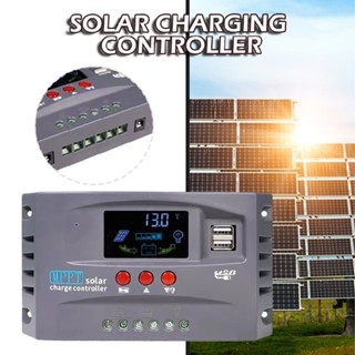 MPPT Solar Charge Controller 12/24V Panel Battery Charging Regulator Dual USB