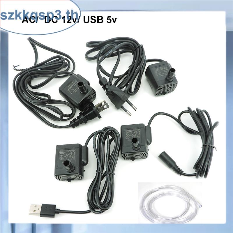 เครื่องปั๊มน้ําพุ ไร้แปรงถ่าน AC DC USB 5V 12V 5W-10W 200-400L/H ขนาดเล็ก เสียงเงียบพิเศษ สําหรับตู้ปลา 5 ประเภท