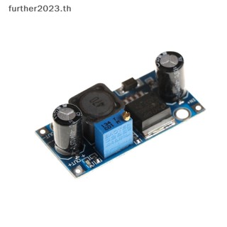 [พร้อมส่ง] โมดูลควบคุมพลังงาน LM2596S-ADJ 3A dc-dc 5v 12v 24v [พร้อมส่ง]