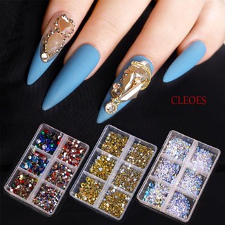 CLEOES พลอยเทียม 3D 6 ช่อง/กล่อง ก้นแบน คละแบบ สําหรับตกแต่งเล็บ