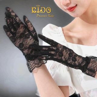 ถุงมือเด็ก12ปีขึ้นไป**มีหน้าร้าน ตรงปก พร้อมส่ง*GS009 สีดำ ลูกไม้ลายโบว์