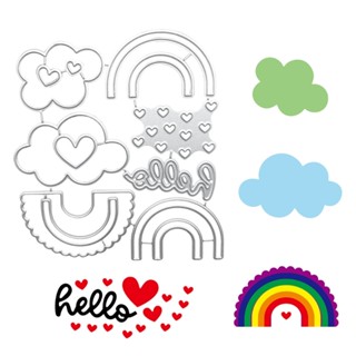 Sup Loves Heart Rainbows แผ่นแม่แบบโลหะ ตัดลายนูน สําหรับตกแต่งสมุด กระดาษ การ์ด งานฝีมือ DIY