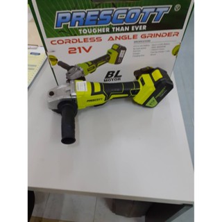 เครื่องเจียรไร้สาย 4" (100mm) 21V (Prescott) สินค้าศูนย์ไทย รับประกัน 1 ปี จัดส่งไว!!