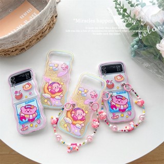 เคสโทรศัพท์มือถือแบบแข็ง กันกระแทก ลายการ์ตูน Kirby พร้อมสายโซ่คล้อง สําหรับ Samsung Galaxy Z Flip 4 5G Z Flip 3 Flip 5