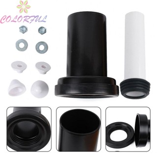 【COLORFUL】Connection Pipe Black &amp; White Cistern Pan Connection Pipe 152.426.46.1