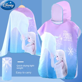 Disney เสื้อคลุมอาบน้ํา ผ้าขนหนู มีฮู้ด แบบแห้งเร็ว ลายเจ้าหญิงน้ําแข็ง สําหรับเด็ก 0708