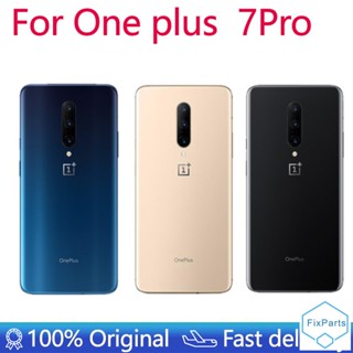 ฝาครอบแบตเตอรี่ด้านหลัง พร้อมเลนส์กล้อง และกาว แบบเปลี่ยน สําหรับ Oneplus 7 pro 7pro One Plus 7 pro