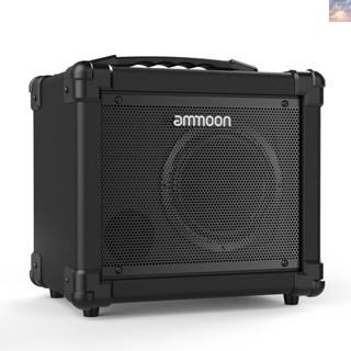 พร้อมส่ง ammoon GA-10 เครื่องขยายเสียงกีตาร์ไฟฟ้า 10W แบบพกพา รองรับโหมดทําความสะอาด ปรับเสียงแหลม AUX IN