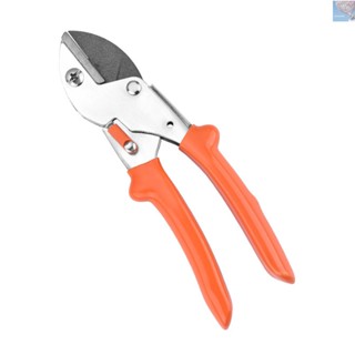 Secateurs กรรไกรตัดแต่งกิ่งไม้ ด้ามจับตามหลักสรีรศาสตร์ สําหรับตัดแต่งกิ่งไม้ บอนไซ