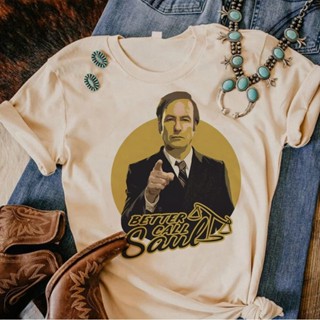 เสื้อยืด พิมพ์ลายกราฟฟิค Better Call Saul ตลก สําหรับผู้หญิง