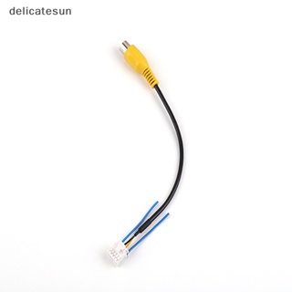 Delicatesun อะแดปเตอร์สายเคเบิลมองหลัง คุณภาพสูง สําหรับรถยนต์ วิทยุสเตอริโอ DVD 10pin