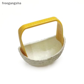 [FREG] ตะกร้าเก็บอาหาร ผัก ขนาดเล็ก 1:6 สําหรับตกแต่งบ้านตุ๊กตา 2 ชิ้น FDH