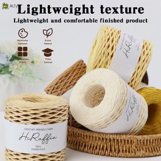 Raffia เชือกถักมือ DIY สําหรับห่อของขวัญคริสต์มาส