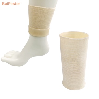 [BaiPester] ปลอกหุ้มข้อเท้า ยืดหยุ่นสูง บรรเทาอาการปวดข้อเท้า สําหรับผู้ชาย และผู้หญิง