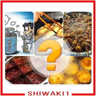 [Shiwaki1] เครื่องกดน้ํามันอัตโนมัติ 500W สําหรับถั่วเหลือง วอลนัท งาดํา