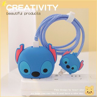 [LBE] For-iphone 18/20w Fast Charger Protective Case Cute Disney Stitch Hellokitty Data Cable Head Bite Protector Shell