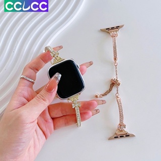 Cclcc สายนาฬิกาข้อมือสเตนเลส ประดับเพชร หรูหรา สําหรับ Apple watch Band Ultra Series 8 7 6 5 4 3 2 1 SE iWatch 49 มม. 45 มม. 41 มม. 40 มม. 44 มม. 42 มม. 38 มม.