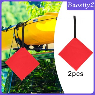 [Baosity2] ธงเรือคายัค เพื่อความปลอดภัย อุปกรณ์เสริม สําหรับเรือคายัค
