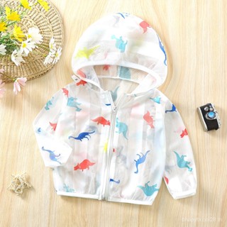 เสื้อคลุมตาข่ายแขนยาว และเสื้อคลุมกันแดดมีหมวกสำหรับเด็กลายน่ารัก มีซิปหน้า เสื้อคลุมเด็กมีหมว กันน้ำ กันลม กันแดด กันแอร์🥰สดใสน่ารัก --SL402237