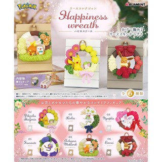 Rement จี้ปิกาจู โปเกม่อน Happy Garland Season Fairy Ibrahimovic 0RFS สําหรับตกแต่ง
