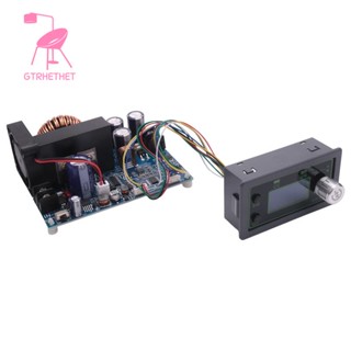 Wz5020l 20A 1000W DC DC Buck Converter CC CV สเต็ปดาวน์ โมดูลพาวเวอร์ซัพพลาย ควบคุมแรงดันไฟฟ้า ปรับได้