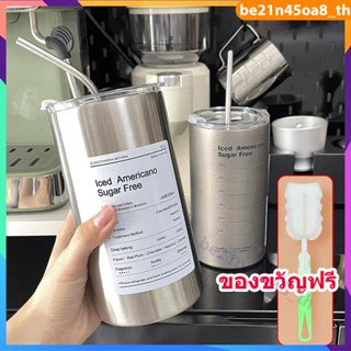 [ของขวัญฟรี] กระติกน้ำร้อน กาแฟถ้วยแก้วน้ำดื่มแข็ง